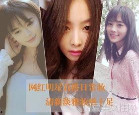 明星网红测底疯掉,揭秘娱乐圈背后的疯狂真相