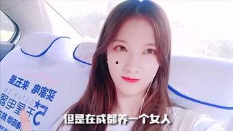 今日吃瓜妹妹,揭秘娱乐圈最新热点事件