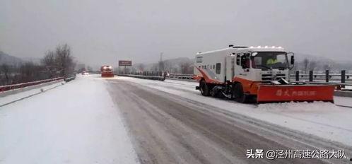 兰州到瓜州今日路况如何,畅通无阻，自驾出行无忧”
