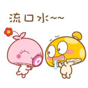 51今日吃瓜fun必吃大瓜--笔趣喵,笔趣喵独家揭秘