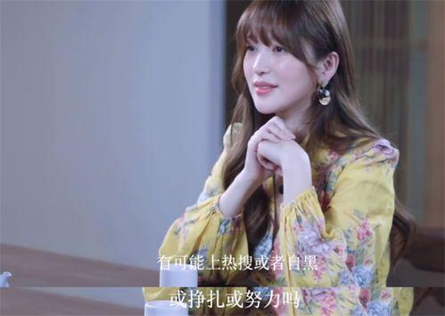 明星网红去学校的意义,引领潮流，启迪青春新风尚