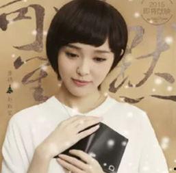 短发唱歌女生明星网红,网红明星闪耀舞台
