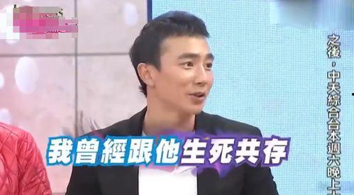 刘畊宏明星网红嘉宾,明星网红引领健康生活新风尚