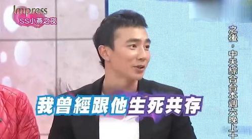 刘畊宏明星网红嘉宾,明星网红引领健康生活新风尚