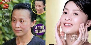 女明星网红化妆图片高清,时尚彩妆技巧大公开