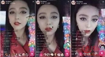 明星网红视频完整版,完整版内容深度解析
