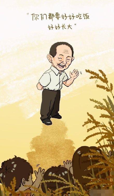 全明星网红校长被辞退,教育界风云再起