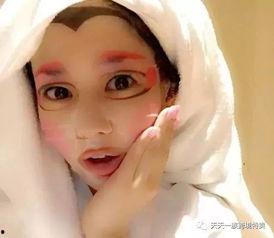 女明星网红敷面膜视频,女明星同款护肤秘诀