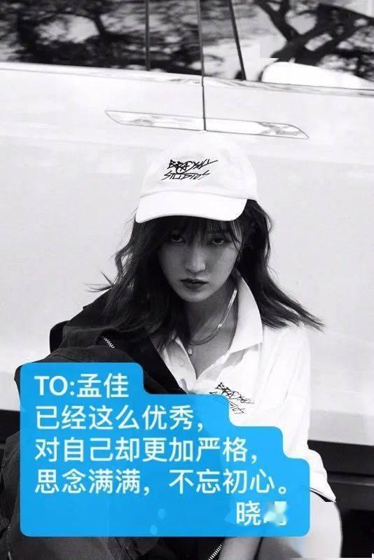 明星网红唱歌文案搞笑女,搞笑歌声引网友爆笑