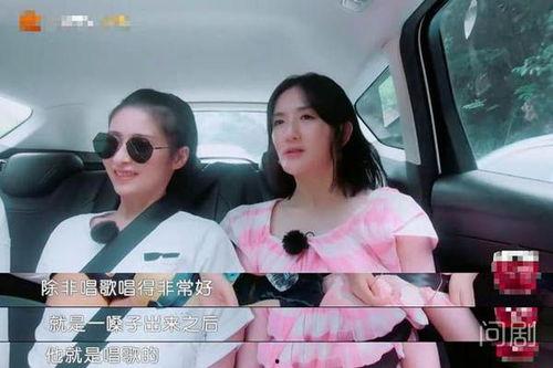 孩子当明星网红的说说,孩子成为网红明星的蜕变之路
