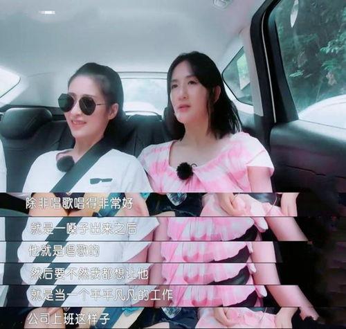孩子当明星网红的说说,孩子成为网红明星的蜕变之路