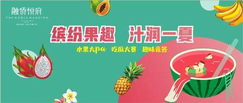 今日吃瓜资讯,娱乐圈最新爆料，揭秘明星幕后故事