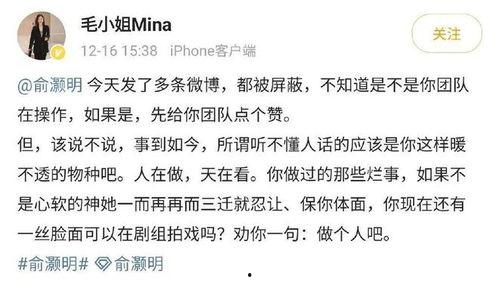今日大瓜往期内容,那些年我们追过的热点事件回顾