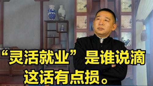 今日头条瓜哥视频,今日热点事件深度剖析