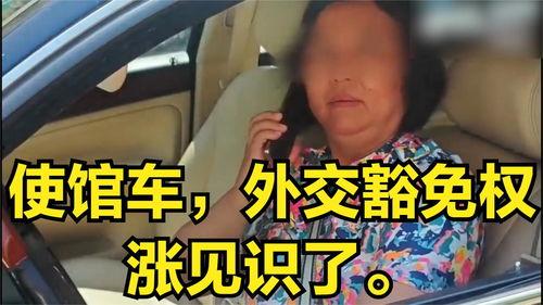今日头条瓜哥视频,今日热点事件深度剖析