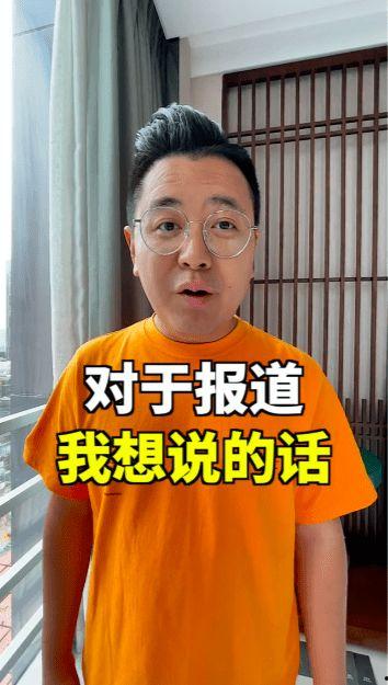 今日大瓜抖音网红是谁,抖音网红引发热议，揭秘神秘人物身份！