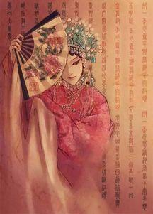 明星网红是戏子是谁,揭秘“明星网红是戏子”背后的真相与争议