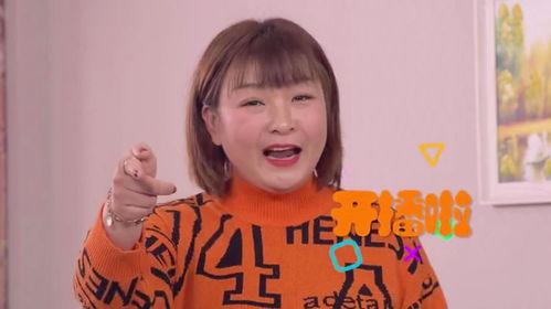 瓜姐最新消息今日直播视频,今日热点事件深度解析