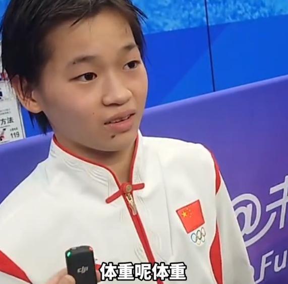 明星网红身高体重标准,身材比例与健康平衡之道