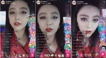 卖货明星网红直播怎么赚钱,明星网红的财富密码