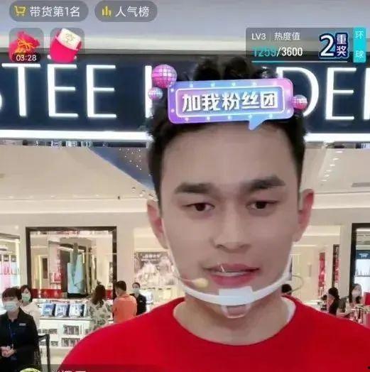 卖货明星网红直播怎么赚钱,明星网红的财富密码