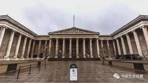 51cg10今日大瓜大英博物馆,51cg10今日大瓜背后的文化瑰宝