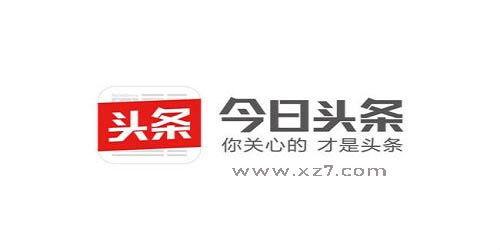 瓜洲今日头条新闻,突发！瓜洲发生重大事件，详情揭晓