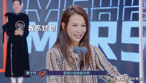 明星网红不带货怎么赚钱,揭秘明星网红不带货的多元盈利之道