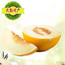 今日甜瓜哈密瓜价格,甜瓜市场行情分析