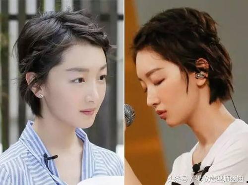 明星网红同款短发发型,明星网红同款发型解析