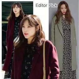 明星网红冬天穿搭照片,明星网红的保暖潮流穿搭揭秘