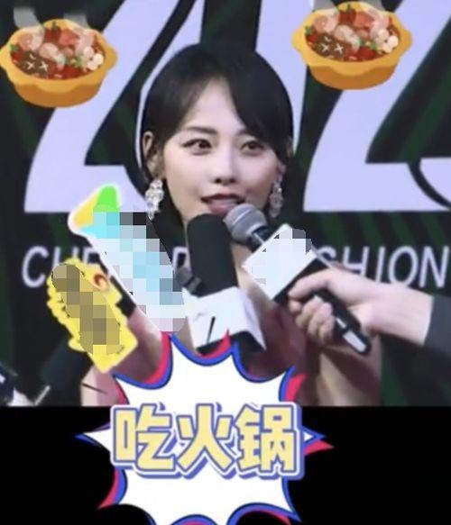 明星网红同台综艺有哪些,明星网红同台综艺精彩瞬间大盘点