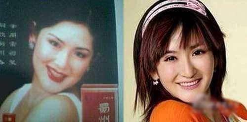 明星网红和搞笑视频合拍,爆笑视频合拍大揭秘！