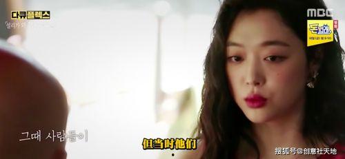 明星网红矫情是谁啊,揭秘明星网红矫情的背后故事