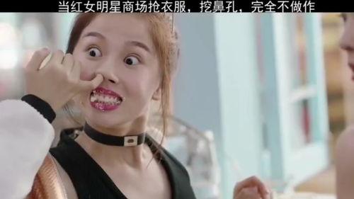 商城县明星网红店,探寻网红美食新地标