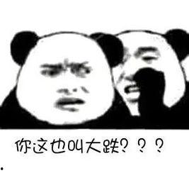 网友今日吃瓜总结图片,网友热议焦点事件大盘点