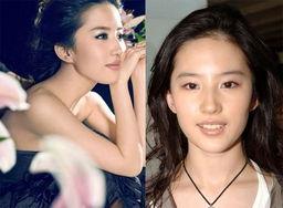 明星网红浴巾图片真实大全,明星同款浴巾大揭秘