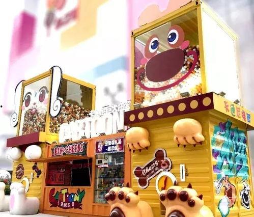 今日宜扭蛋璃卿瓜,今日宜扭蛋，探寻神秘瓜果的奇幻之旅