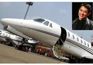 私人飞机明星网红用的