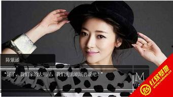 韩娱明星网红是谁呀,揭秘娱乐圈的网红新势力