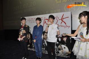 安丘明星网红见面会,璀璨星光闪耀见面会盛典