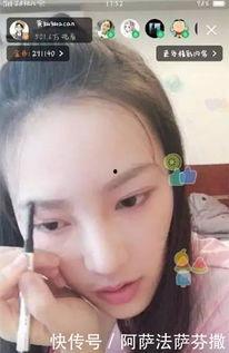 明星网红直播画面图片高清,高清镜头下的明星魅力瞬间