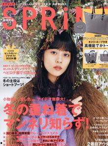 明星网红直播画面图片高清,高清镜头下的明星魅力瞬间