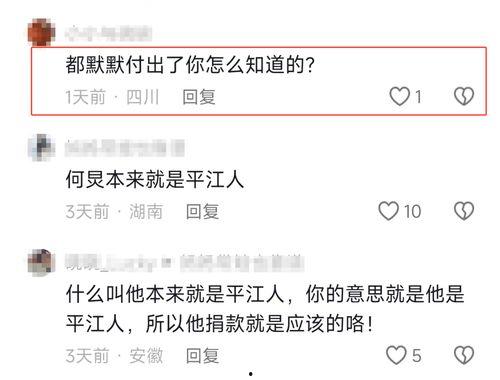 今日终瓜什么意思,探寻网络流行语的奥秘与魅力