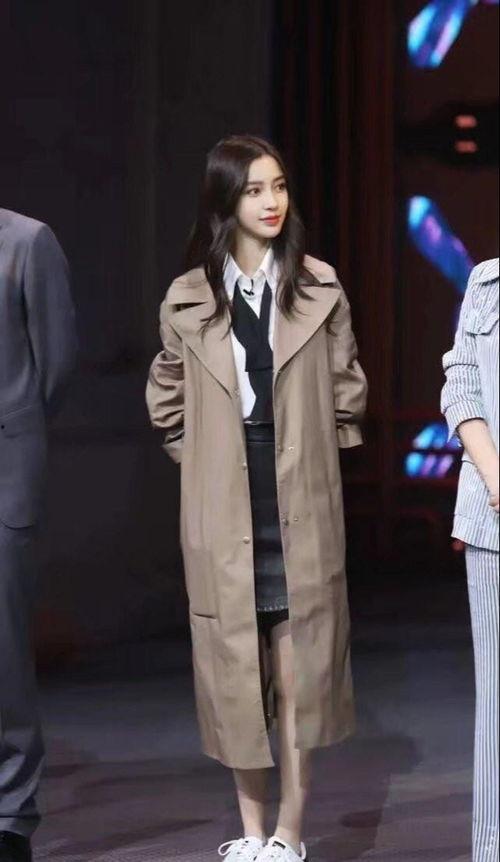 女明星网红同款外套,潮流新宠盘点