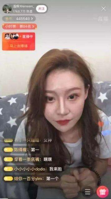 姓任明星网红有哪些