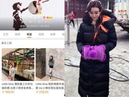 明星网红小情侣是谁呀,揭秘他们的爱情故事