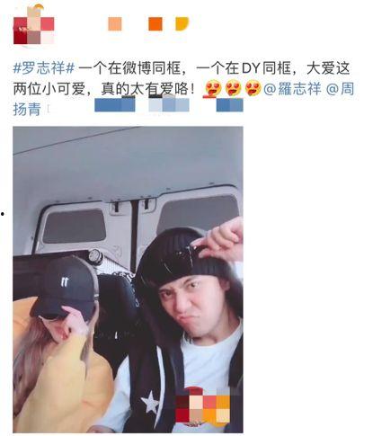 明星网红小情侣是谁呀,揭秘他们的爱情故事