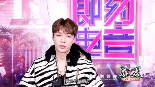 明星网红小杨直播视频