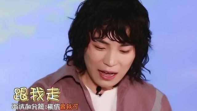 明星网红小杨直播视频